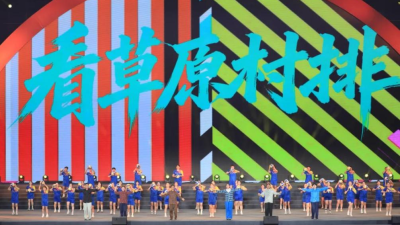 2026 Ordos Warm City Naadam Kicks Off in Etuokeqian Banner