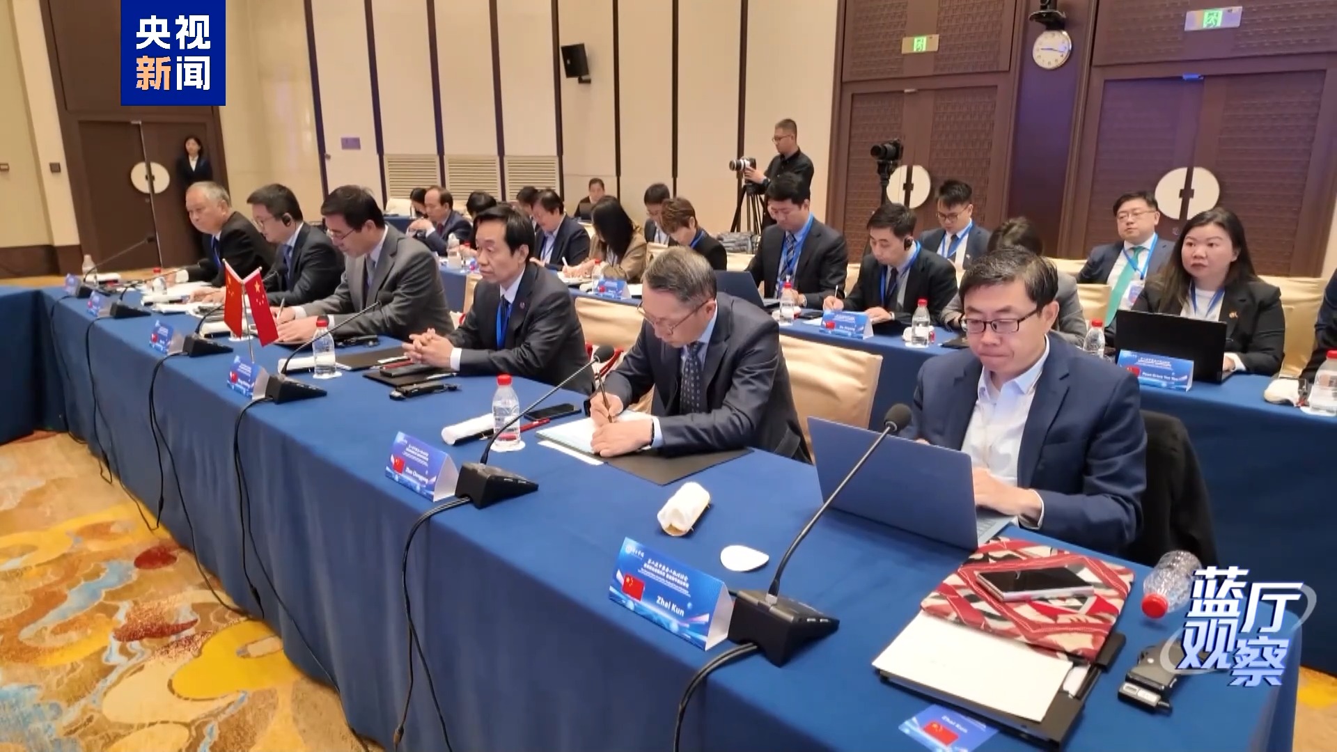 蓝厅观察丨全球安全倡议已写入140多份中外双多边文件