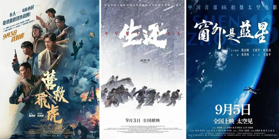 图片默认标题_fororder_e850352ac65c1038f7cb1008dfb9f603b27e89f8