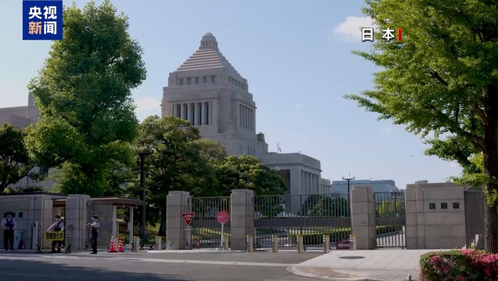 视频丨极右翼政党成员或首次入阁 日本政坛右倾化将进一步加速