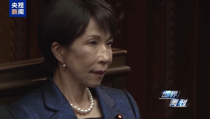 视频丨一边“拜鬼” 一边扩武 高市正带领日本走进一场危险赌局