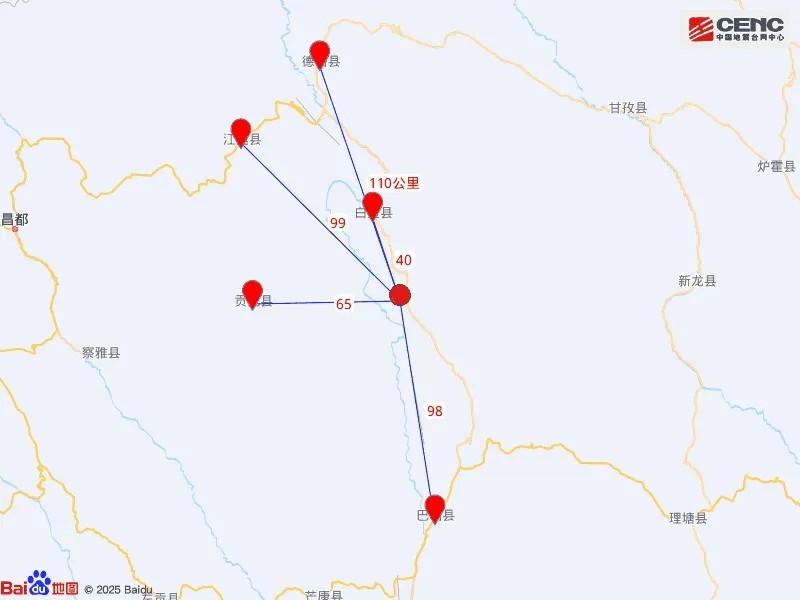 四川甘孜州白玉县发生4.9级地震 震源深度10千米