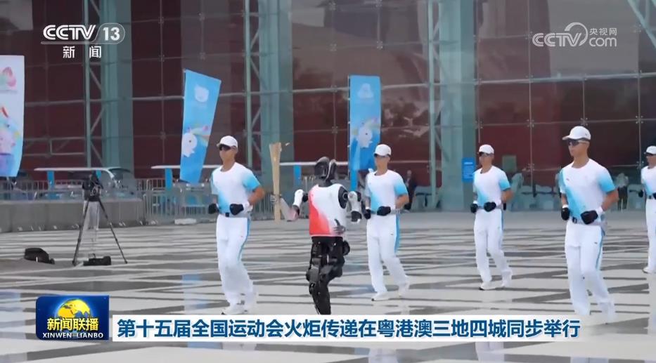 第十五届全国运动会火炬传递在粤港澳三地四城同步举行