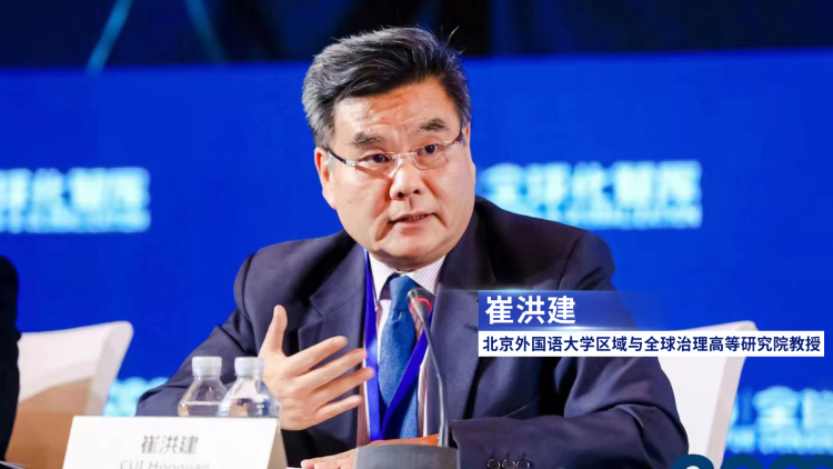 深观察丨如何捍卫德国利益 默茨访美很“烧脑”