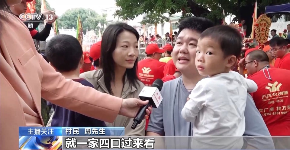 近百艘龙舟来“点睛”！感受六百多年古老民俗→
