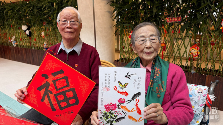 时政新闻眼丨从三个维度读懂开局之年首次考察