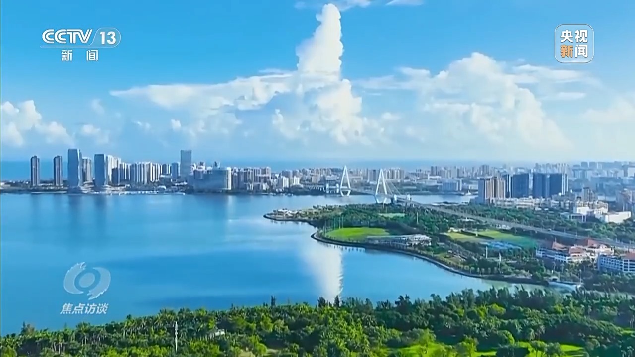 焦点访谈丨擘画蓝图 引领未来——跟着总书记上两会