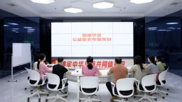 湖南北塔“声”入民心 利用全媒体矩阵推广农特产品