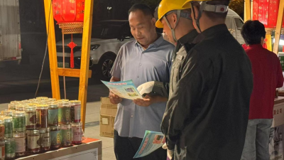 Xuchang Ensures Reliable Power Supply for Traditional Chinese Medicine Night Market