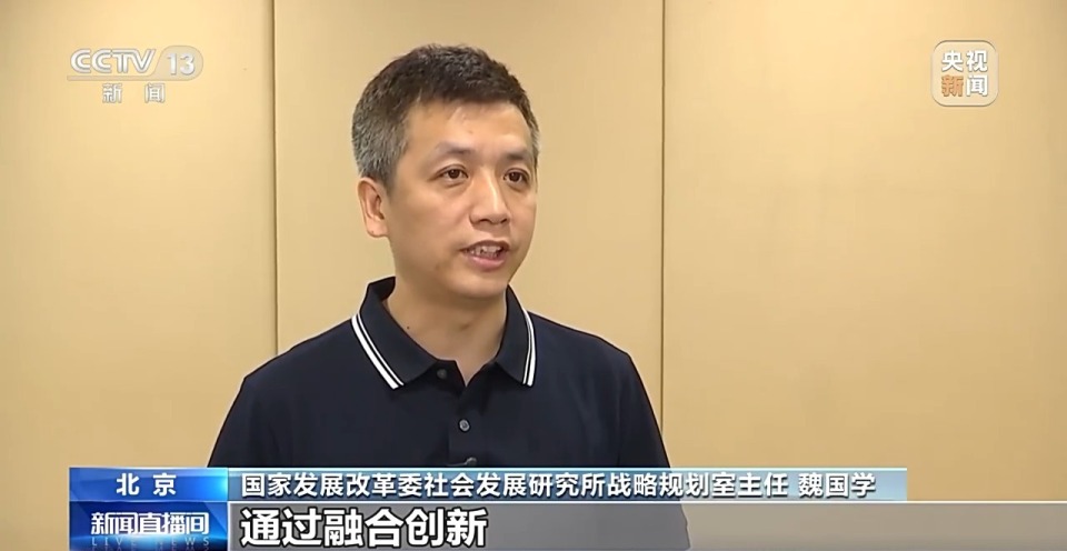 赛事经济火热出圈 多元消费场景推动“体育+消费”深度融合