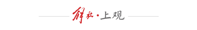 【究竟工作室】“白海豚”的雨，在台风里属于什么水平？