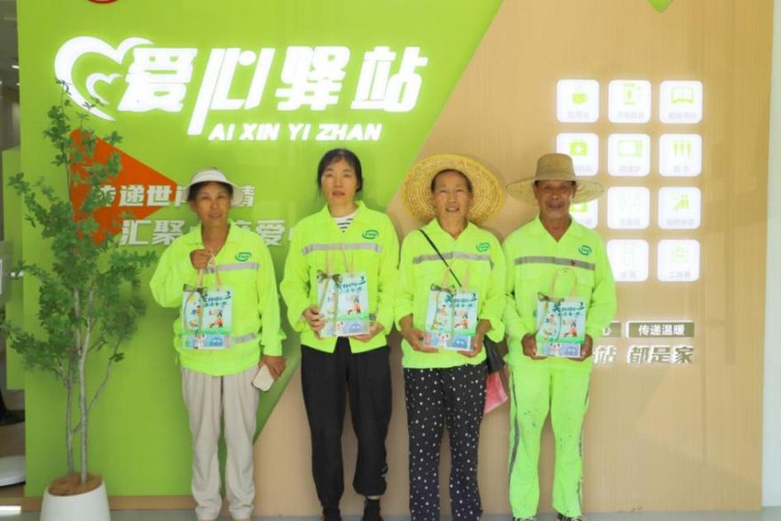 State Grid Huanggang Power Supply Company Launches “Caring Station” Summer Relief Initiative_fororder_图片3