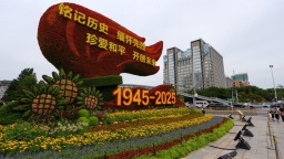 回望中国抗战胜利80载丨外媒：东方主战场地位不容忽视 中国坚定践行和平与正义理念_fororder_20250826fcc20b5fc10d4c6b8d06fa780da5c6f1_a91bc58ba5ba45d5a42dda365640e274
