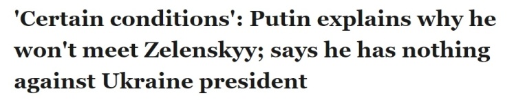 乌克兰总统的最新表态传递什么信号？