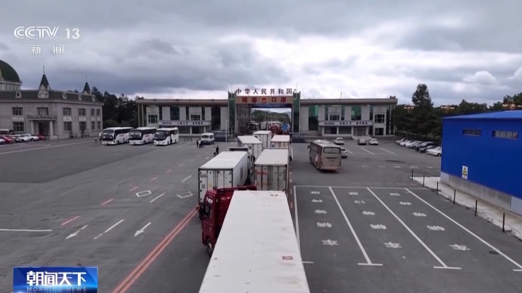 活力中国调研行丨边陲小城奏响海洋经济交响曲