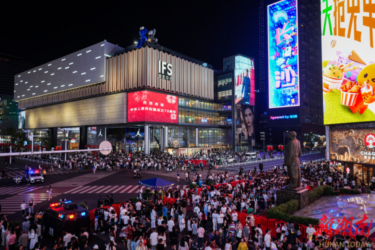 假期第五天，湖南客流1570余万人次_fororder_1