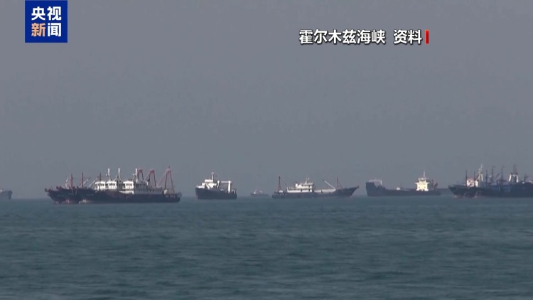 一边被拒一边被坑 中东战事撕裂美国盟友圈