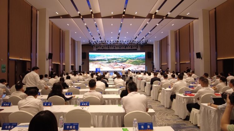 嘉峪关市招商引资推介会暨重点项目签约仪式在兰州成功举办_fororder_微信图片_20250706111042