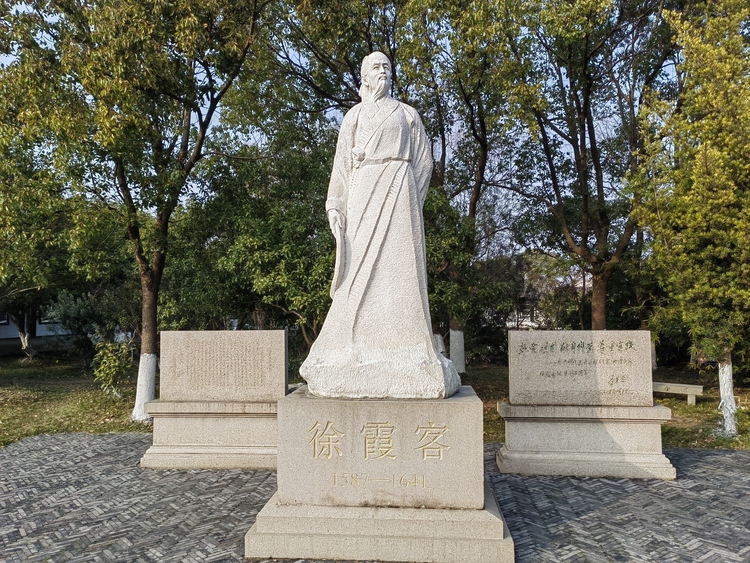 文化中国行·长江之歌 | 从这座小桥出发，徐霞客踏上“万里遐征”【山水篇】