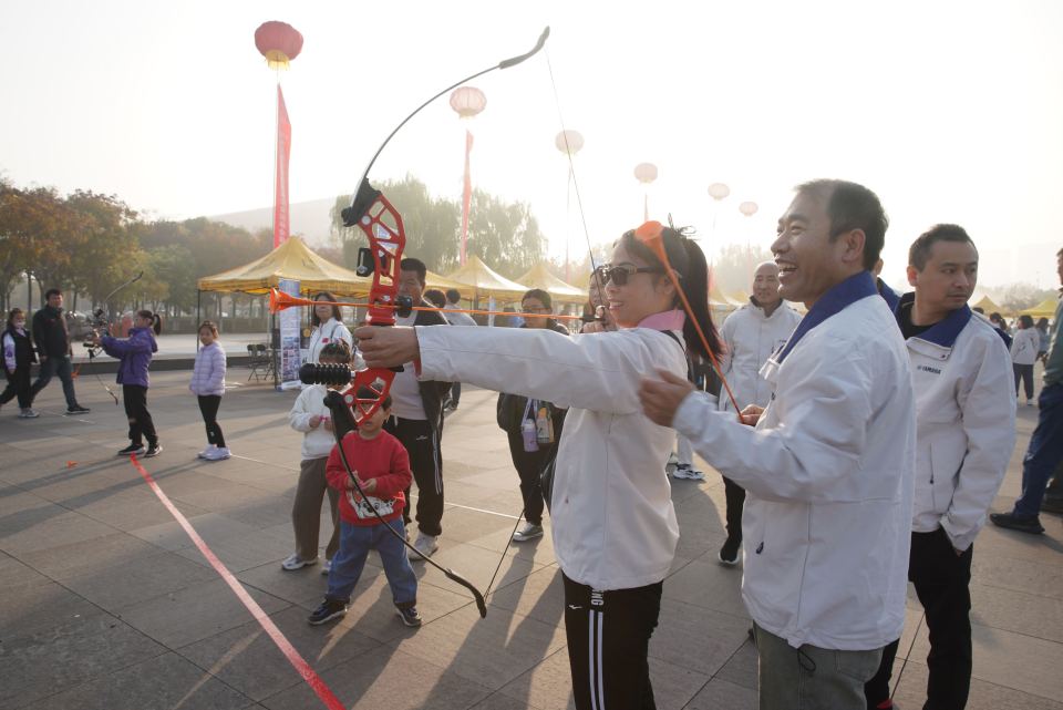 i运动 爱天津｜“中国银行杯”2024年天津市外商投资企业运动会健步行活动举行