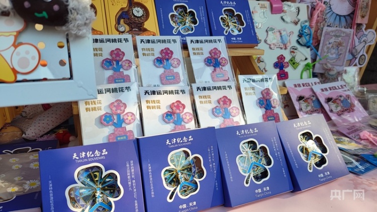 大战略牵引新开局丨巧借春风乘势起 “大消费”跑出新节奏