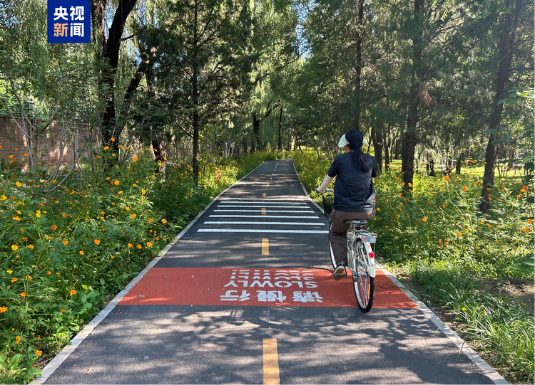 2025年北京将再新增绿道1000公里