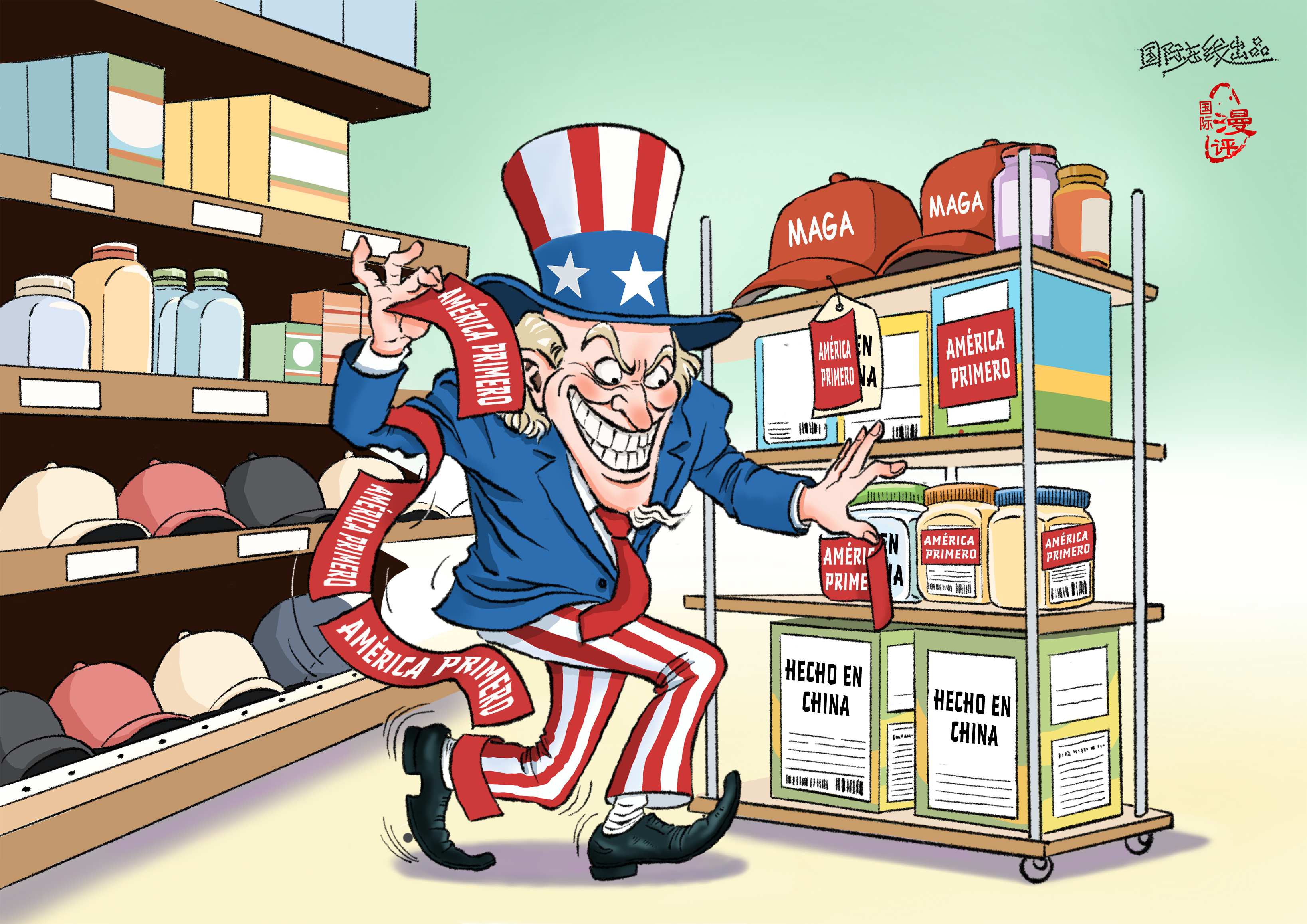 【Caricatura editorial】Cuanto más “se tapa”, más se nota_fororder_西