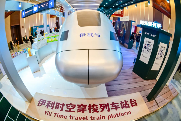 Yili Highlights Dairy Innovation at FBIF2025 to Stimulate Consumption_fororder_图片4