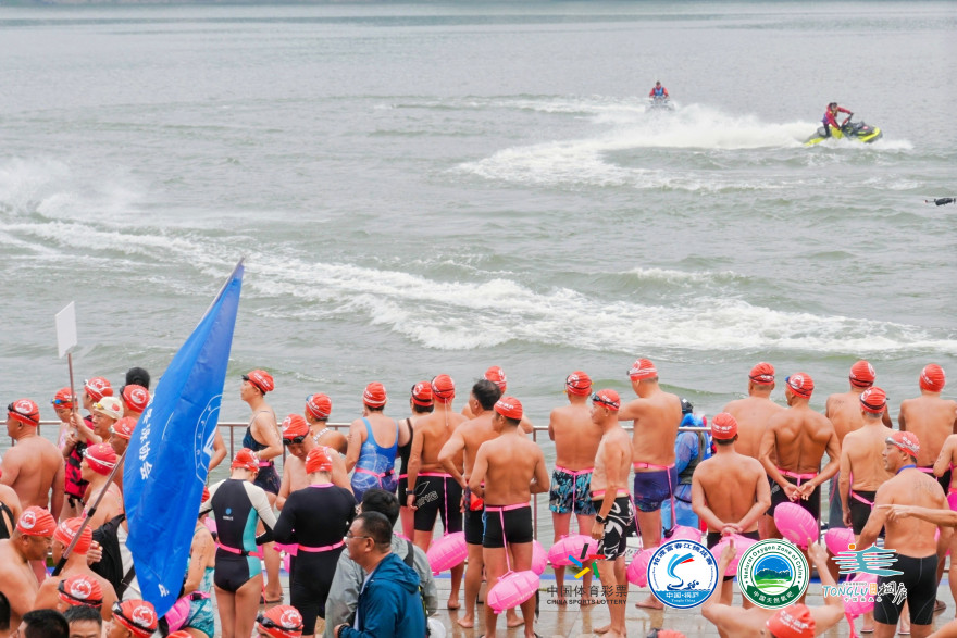 7th China (Tonglu) Fuchun River Crossing Challenge Kicks Off_fororder_2816443c441ec45f350b8aaaf5273aaa