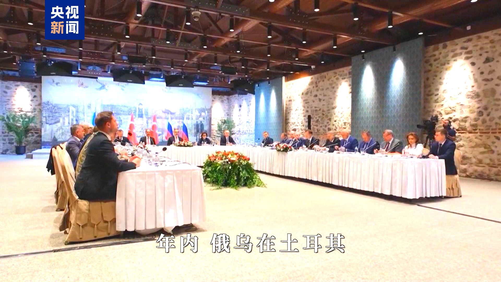 记者世界·2025丨十字路口的欧洲