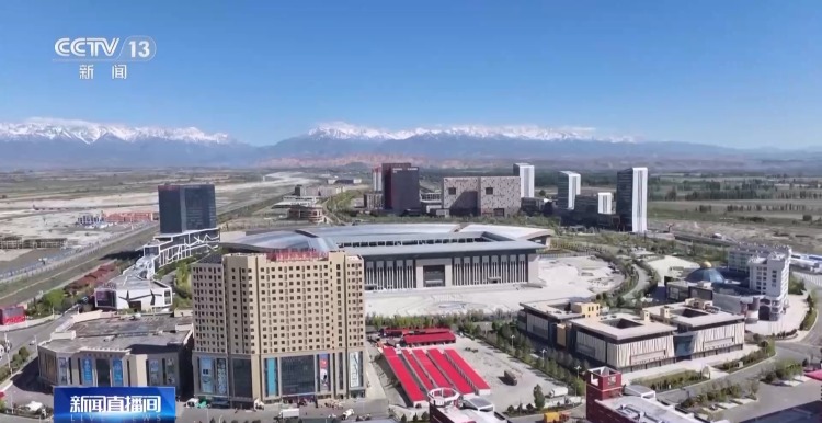砥砺奋进七十载 天山南北谱华章丨边陲小城→国际枢纽 这里的贸易“朋友圈”越来越大