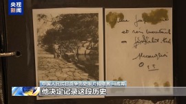 欧洲人镜头下的中国抗战 618张照片告知世界历史真相