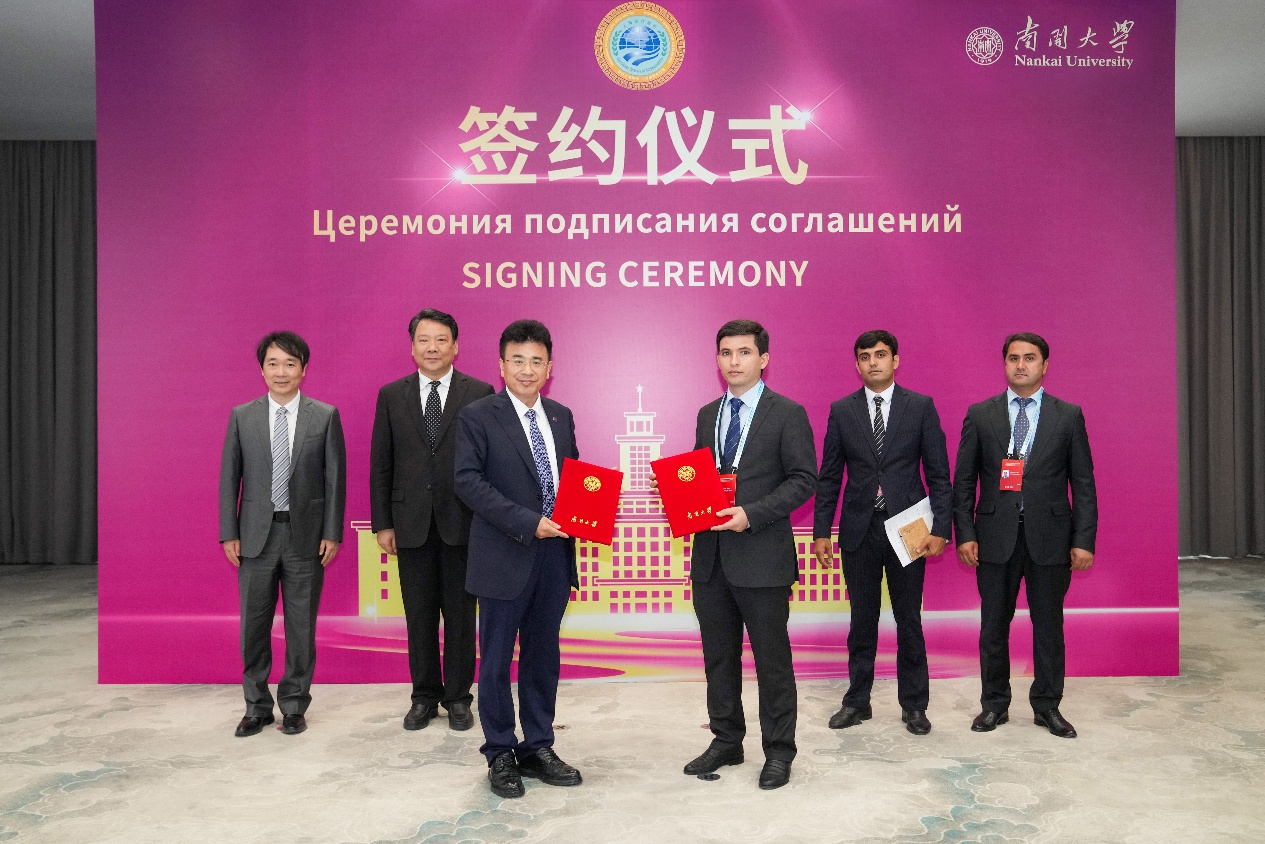 南开大学与多所上合组织成员国高校签约合作_fororder_图片18
