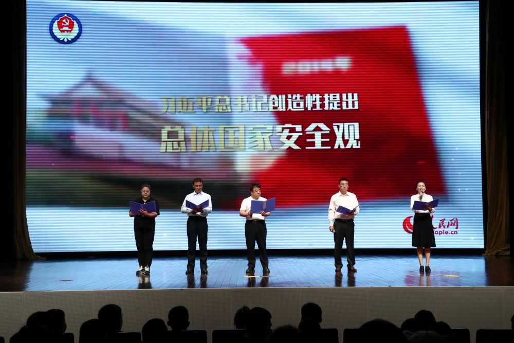 “国家安全题材文学作品诵读”大思政课，以文学力量铸牢国家安全信念