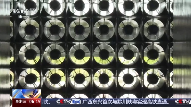 活力中国调研行丨“空中疆域”百舸争流 这是低空经济新赛道的“广州方案”
