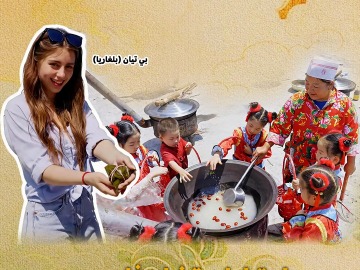 Summer Moments: Discover ICH at Foot of Great Wall (Arabic)