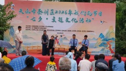 天水秦州：玫瑰园里话七夕 移风易俗润民心