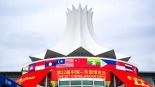 第22届东博会成果丰硕 东盟国家媒体盛赞东博会创造经贸合作新机遇