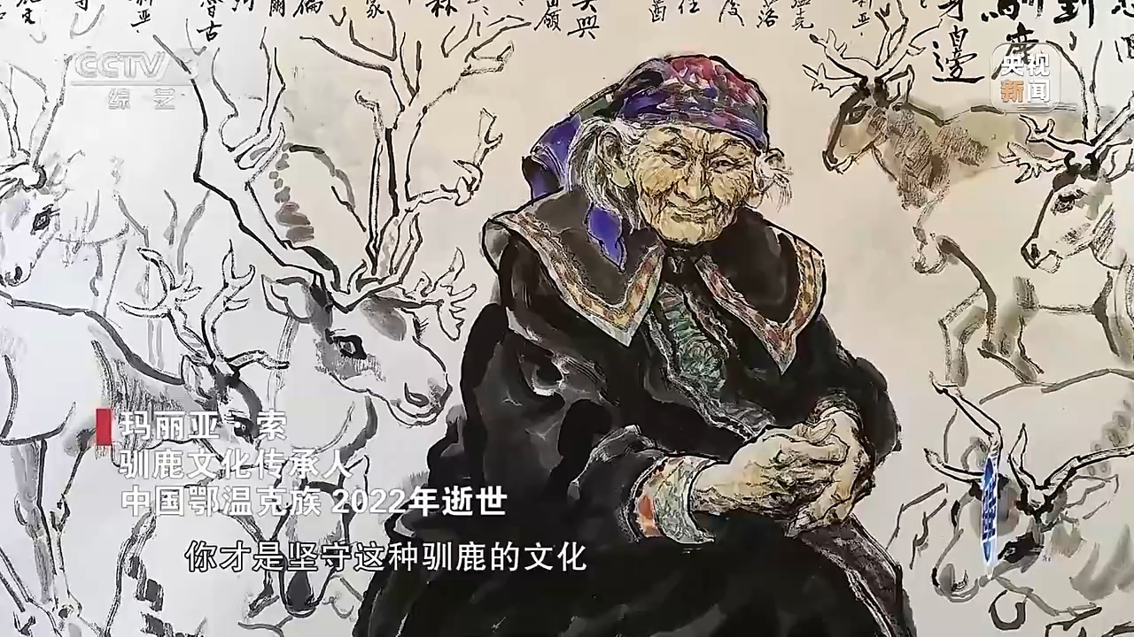 著名画家李延声：笔画神工传薪火 彩绘人间真善美