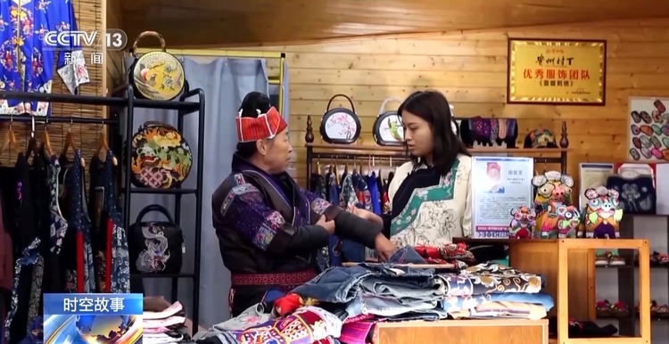 最炫的民族风哪里找？“村T”大舞台给你不一样的体验→
