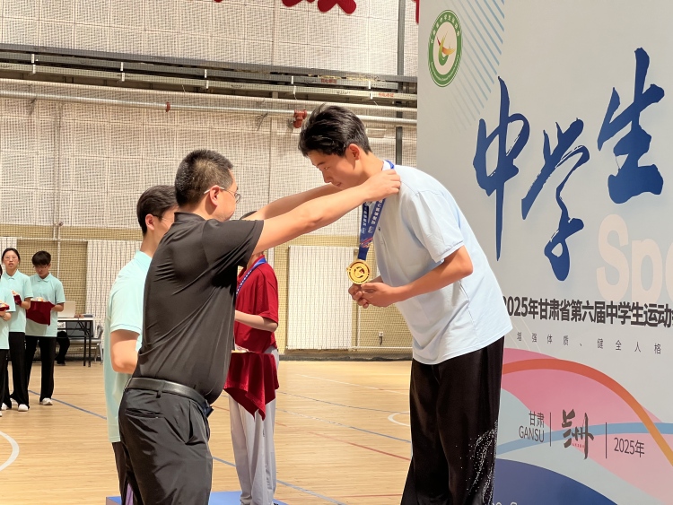 天水市武术选手在全省中运会勇夺三金五银五铜_fororder_17奖