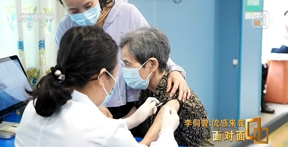 面对面丨今年流感为何来势汹汹？打了疫苗为何仍会“中招”？专家详解如何应对