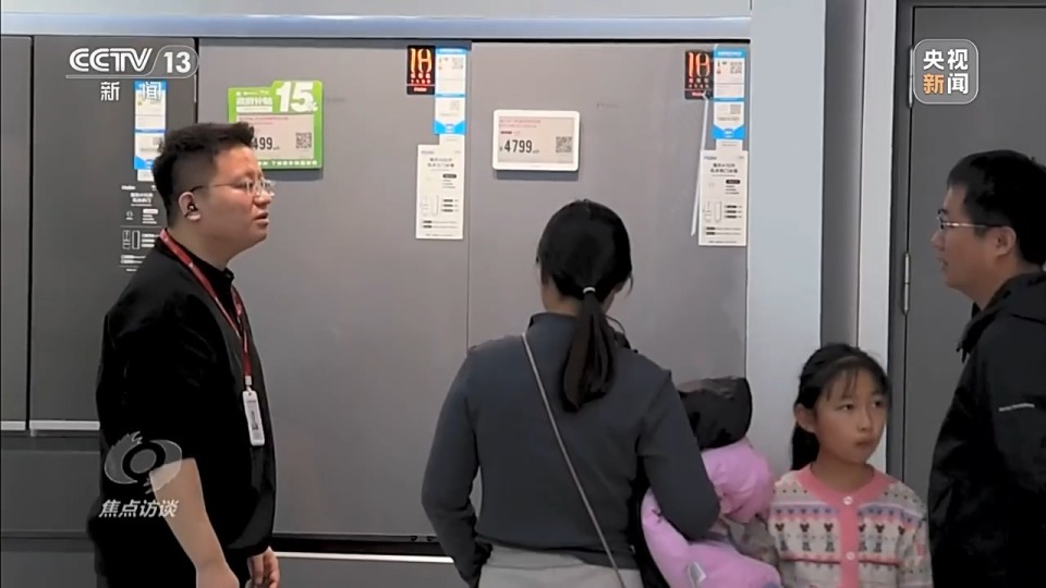 焦点访谈丨从春天出发 春日经济供需两旺活力足