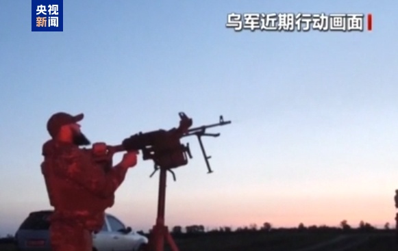 俄称打击乌军工设施 乌称打击俄导弹部队设施