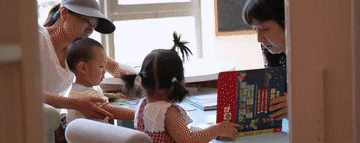 微视频｜在雄安，为幸福加码