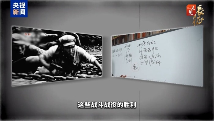 又见·长征丨遵义会议为何成为长征“分水岭”？