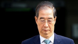 韩前总理韩德洙“从事内乱重要任务”案二审宣判 获刑15年_fororder_20250929212555997