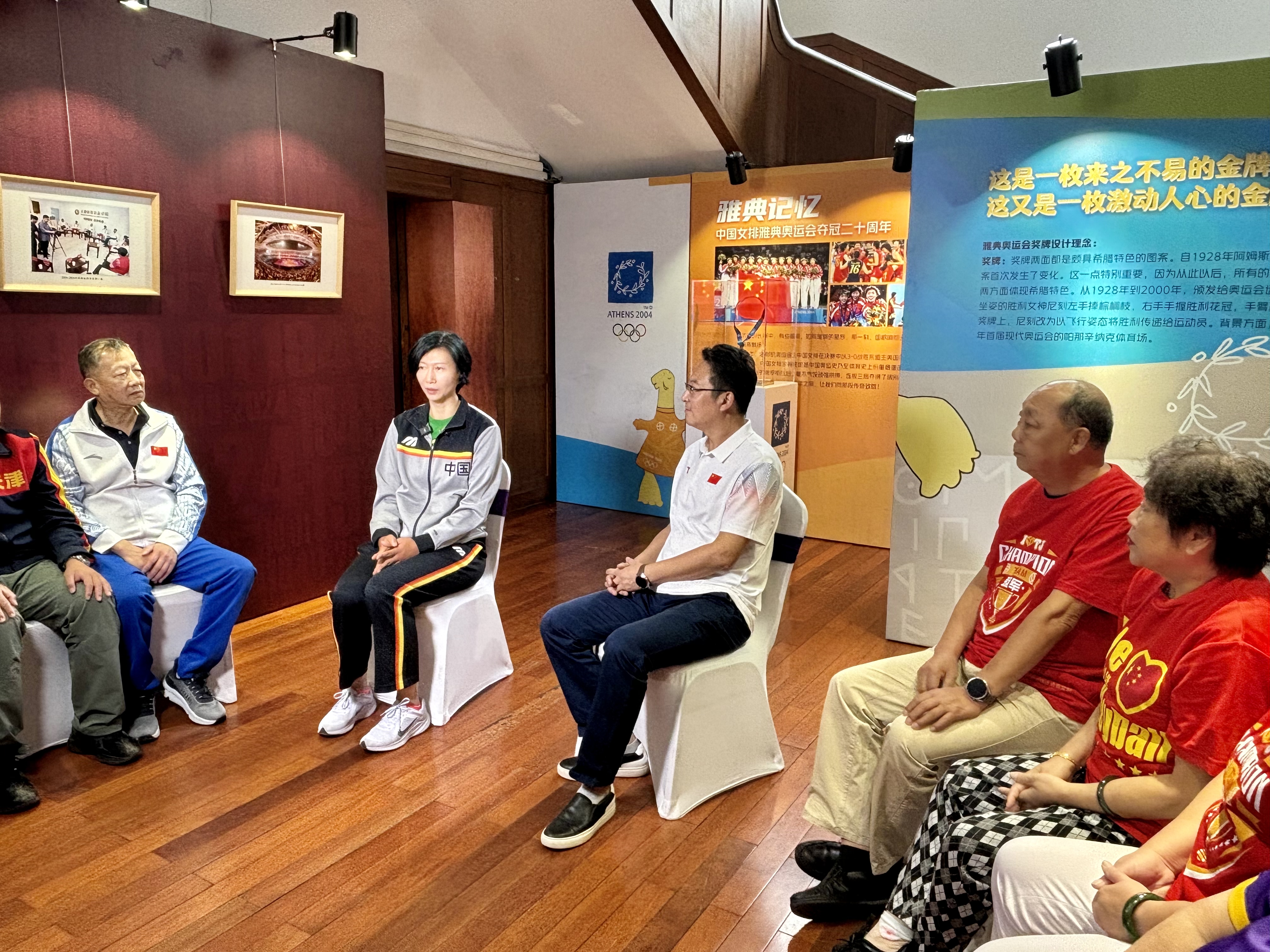 女排精神奏华章I庆祝新中国成立75周年天津体育历史图片书画展开幕