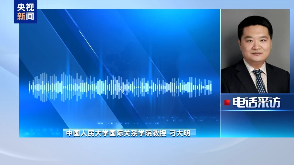 难以挑战两党制 马斯克成立“美国党”有何目标？