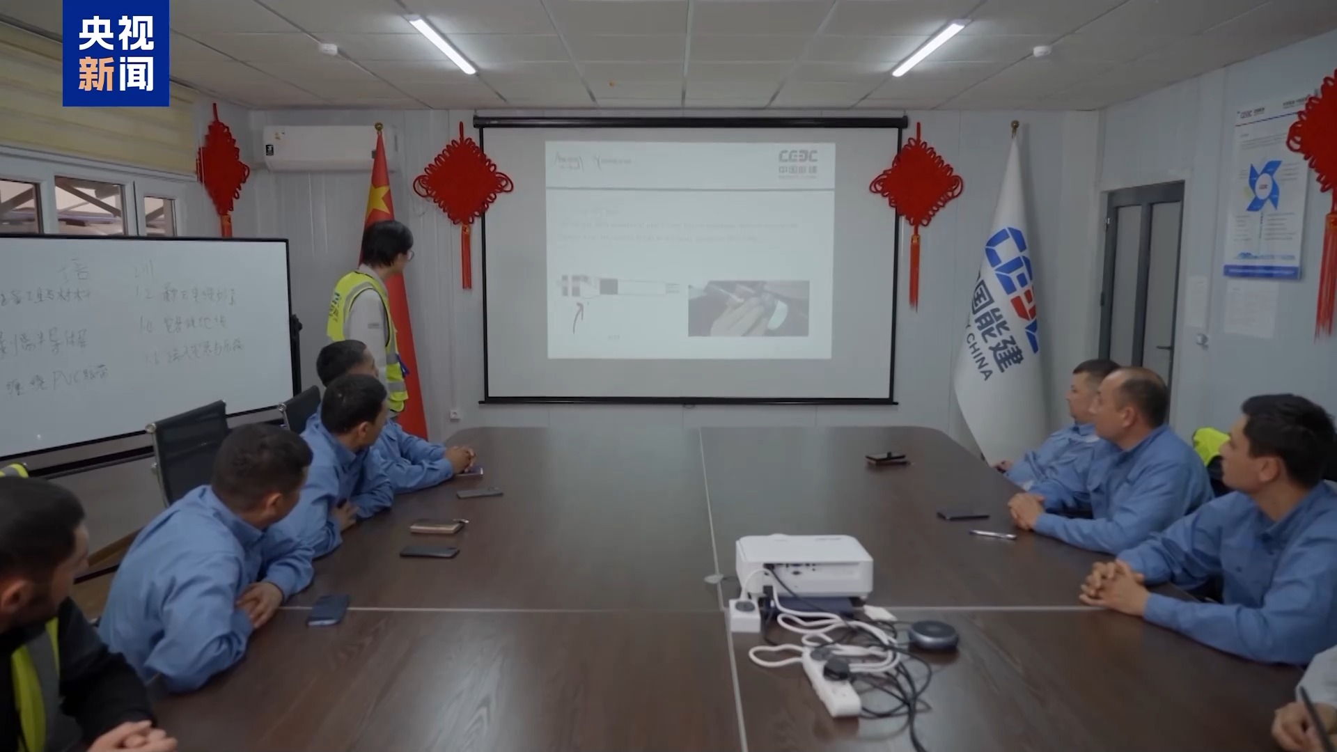 丝路同心 共同发展丨中亚最大风电项目为乌兹别克斯坦绿色能源转型注入动力